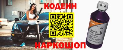 а пвп мука Ипатово