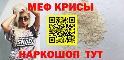 а пвп мука Ипатово