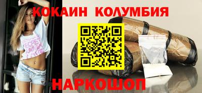 амфетамин Ирбит