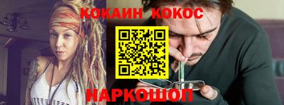 а пвп мука Ипатово