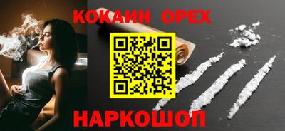 spice Изобильный