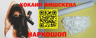 амфетамин Ирбит