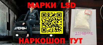spice Изобильный