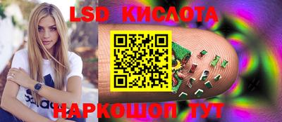 амфетамин Ирбит