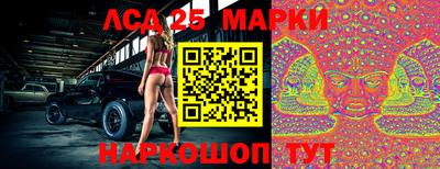 spice Изобильный