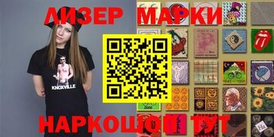 амфетамин Ирбит