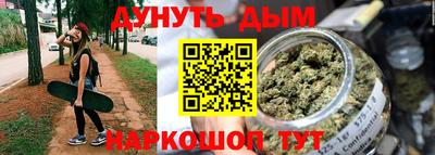 амфетамин Ирбит