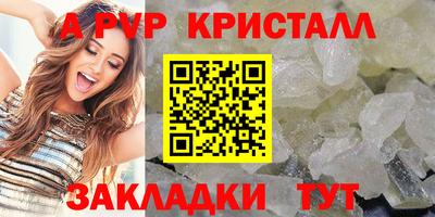 амфетамин Ирбит