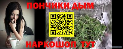 амфетамин Ирбит