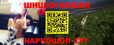 а пвп мука Ипатово