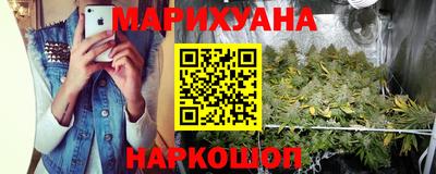 а пвп мука Ипатово