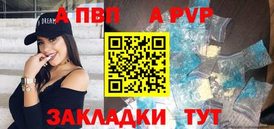 амфетамин Ирбит