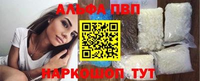 spice Изобильный