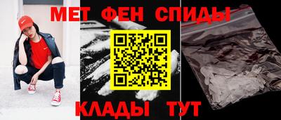 а пвп мука Ипатово