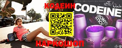 spice Изобильный