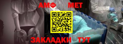 а пвп мука Ипатово