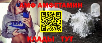 а пвп мука Ипатово