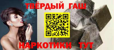 а пвп мука Ипатово