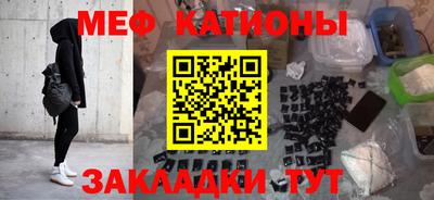 амфетамин Ирбит