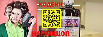 амфетамин Ирбит