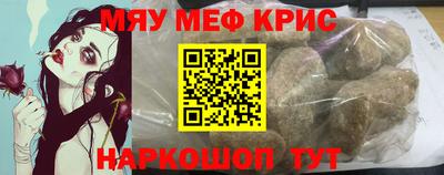 амфетамин Ирбит